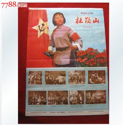 美国ipad价格2017